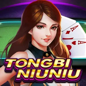 TONGBI NIUNIU